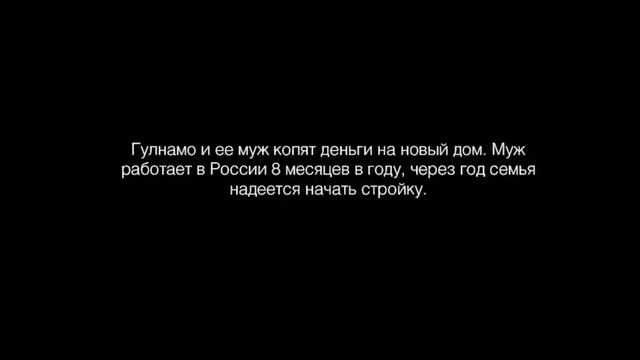 Мультимидийный проект Екатерины Савиной "Быть женщиной" смотреть онлайн