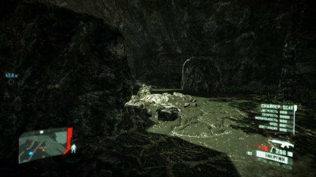 Попытка сломать распределитель споры (Crysis 2) #4 смотреть онлайн
