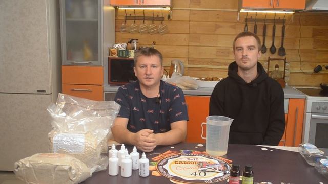 Эксперимент №1 - ХОС из зернового набора Полугар со стабилизатором брожения. Часть первая.