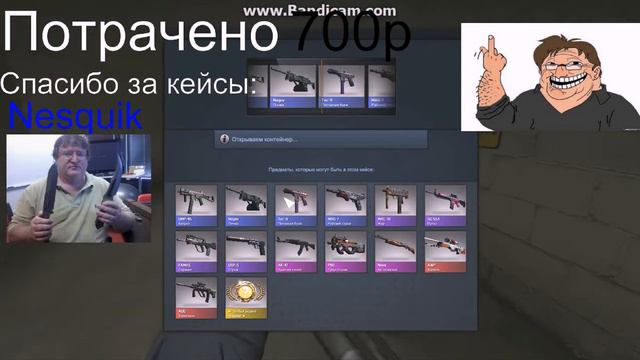 CsGO открытие кейсов #1 НУЖНО БОЛЬШЕ СИНЕГО!!! смотреть онлайн
