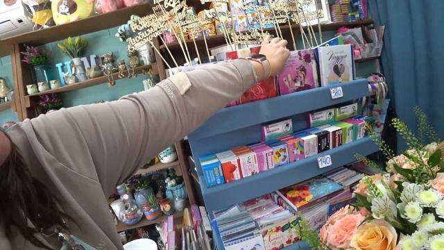 ?Обзор цветочного магазинчика ? Композиция в корзине смотреть онлайн