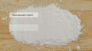 Как производят хлеб? От зернышка до буханки!