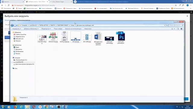 Гуру WordPress #1 | Добавление записей в WordPress смотреть онлайн