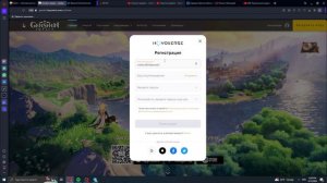 Как создать аккаунт геншин импакт ( Genshin Impact )