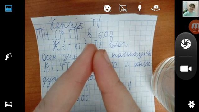 Влог Какой график придумал?? смотреть онлайн