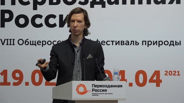 Ярослав Попов: "Динозавры России" смотреть онлайн