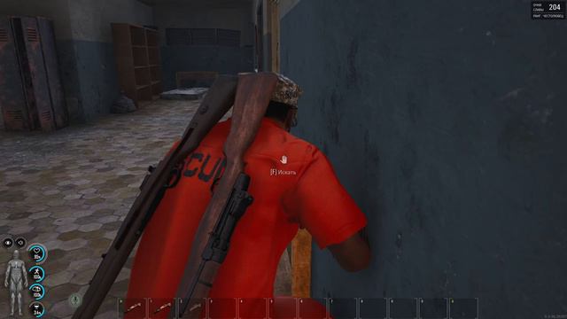 SCUM ностальгия Смотрим что нового появилось в 2020 смотреть онлайн