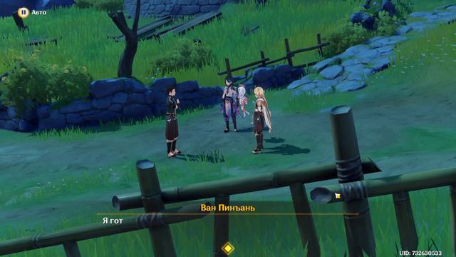 Дела загробные: След Бронзового Воробья смотреть онлайн