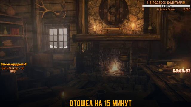 Марафон "званиям" ну и болтаем по душам, куда без этого?* смотреть онлайн