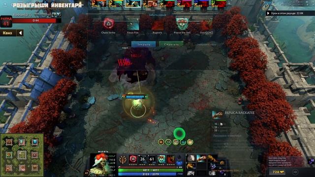 Дефаю тысячу волн с таким билдом в кастом хиро хаос \ Custom Hero Chaos 70+ волн