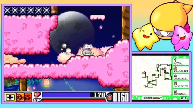 Let's Play Densetsu no Sutafi 4 [47] Sakura and Keys смотреть онлайн
