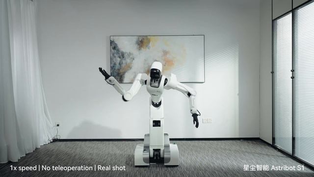 Astribot S1_ COMING SOON смотреть онлайн