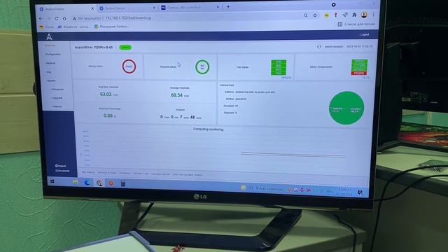 Canaan Avalon A1126Pro-S-60T Распаковка и краткий обзор