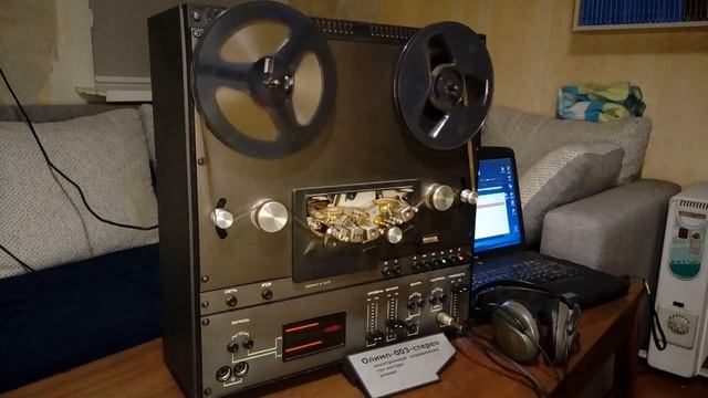 Олимп-003 стерео смотреть онлайн