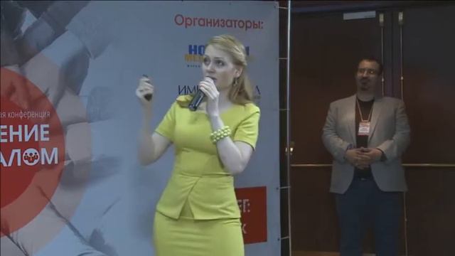 Инга Орлова Сокращение персонала Безопасно и бесконфликтно смотреть онлайн