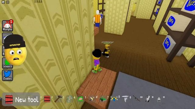 СОБАКУ СКИБИДИ ТУАЛЕТ ИЩУТ ВСЕ В ЗАКУЛИСЬЕ В ROBLOX смотреть онлайн