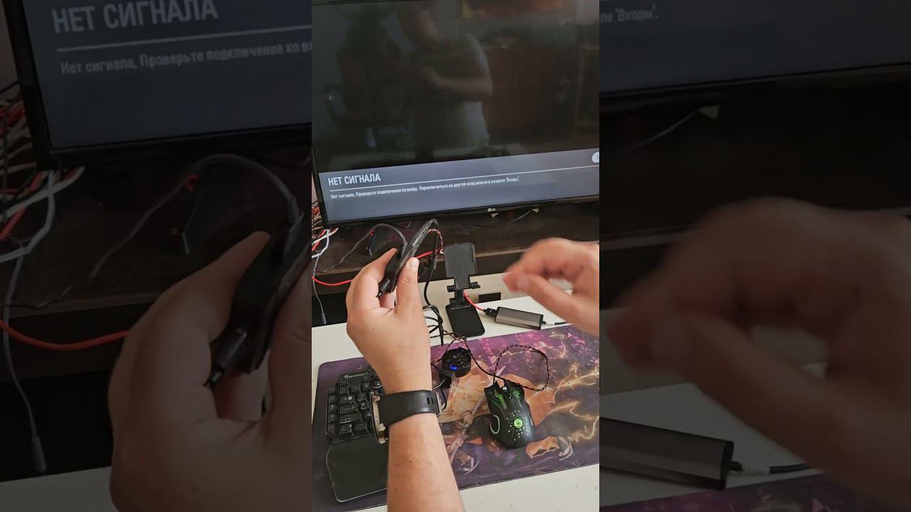 Подключение телефона к тв и запуск  станка.