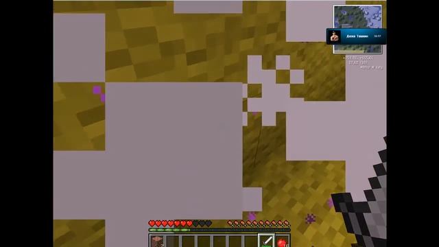 Совместное прохождение карты майнкрафт с Cotом 1 смотреть онлайн