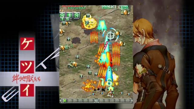 Ketsui: Kizuna Jigoku Tachi Playthrough 1. смотреть онлайн