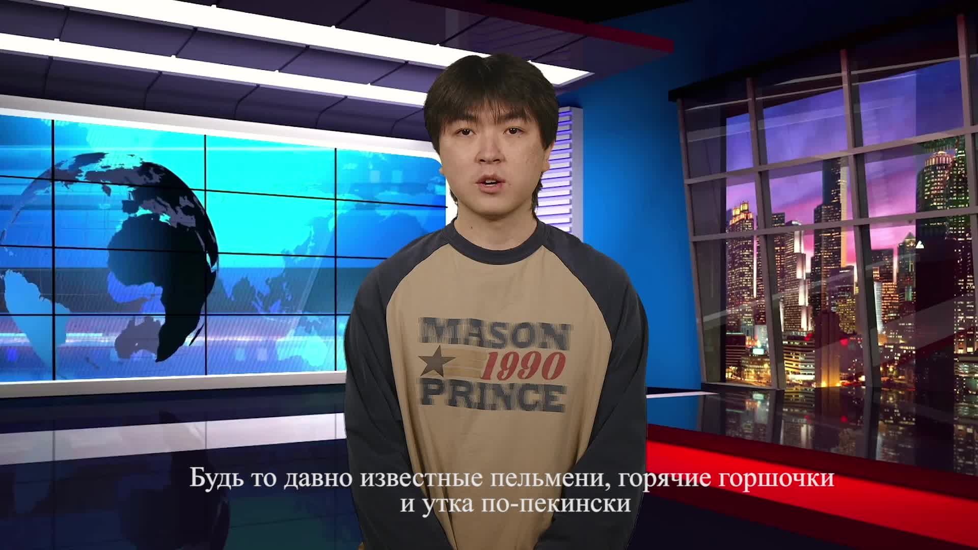 中国学生工作 смотреть онлайн
