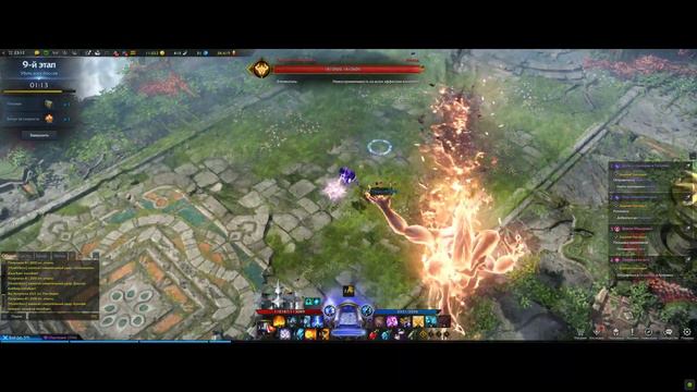 Lost Ark Чародейка Путь солнца соло/ Lost Ark Sorceress PvE смотреть онлайн