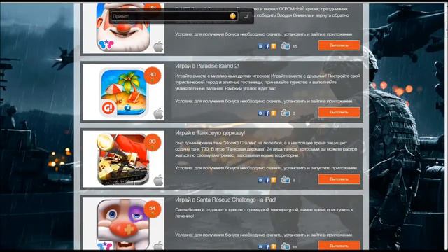 WASD ► легкий заработок ► просто и легко) смотреть онлайн