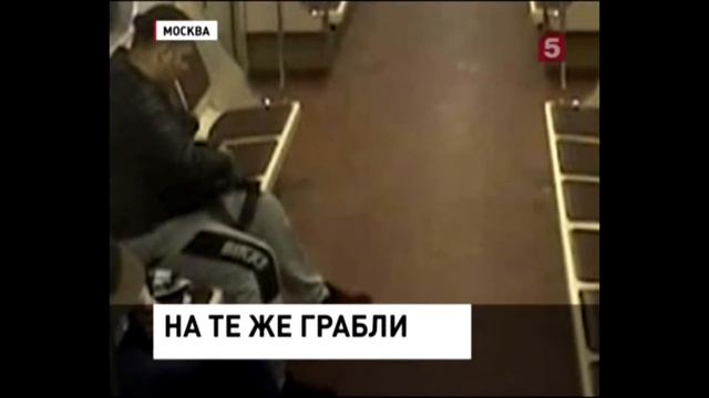 Кража снята на видеорегистратор TheCriminalnews смотреть онлайн