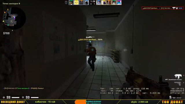 СТРИМ CS:GO // ФИГ ЗНАЕТ ЗАЧЕМ Я ИГРАЮ В ЭТУ ИГРУ // Залетай смотреть онлайн