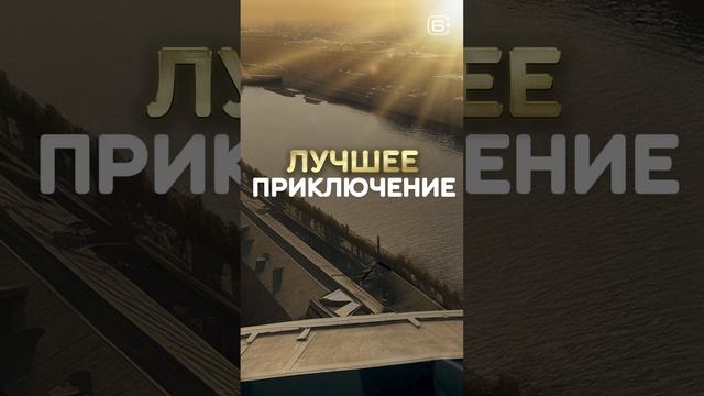 Чижик-Пыжик возвращается — В кино с 31 августа. #shorts смотреть онлайн