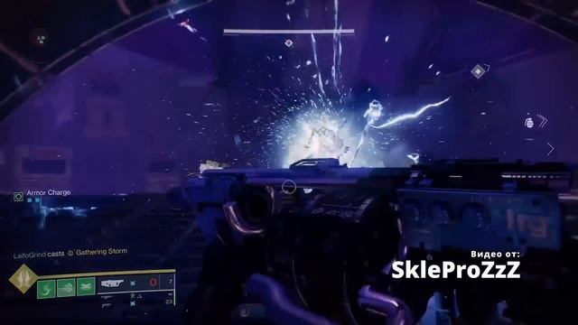 В DESTINY РАЗДАЛИ ЧИТЫ - КРУПНЕЙШИЙ БАГ В ИСТОРИИ ИГРЫ смотреть онлайн