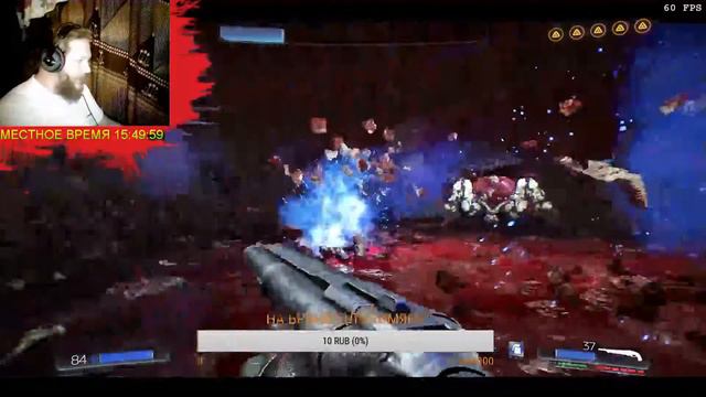 DOOM 4 - ПОСЛЕДНИЙ БОСС И КОНЦОВКА Legal code смотреть онлайн