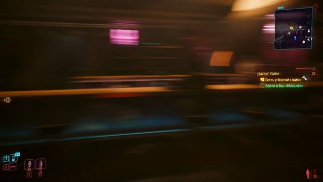 В ПОИСКАХ СОЙКИ ► Cyberpunk 2077 Phantom Liberty #3 смотреть онлайн