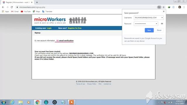 How to Register microworks in tamil смотреть онлайн
