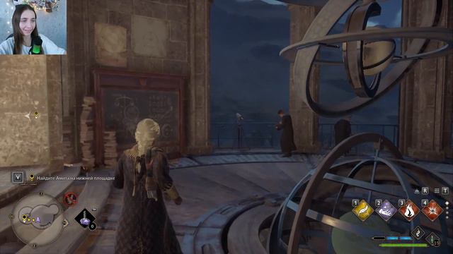 Астрономия и загадочные столы ⚡ Hogwarts: Legacy #33 смотреть онлайн