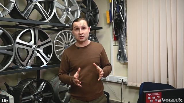 ОРИГИНАЛЬНЫЕ диски VOLVO - ДЕШЕВЛЕ в 4 раза. | АвтоСервис VOLLUX