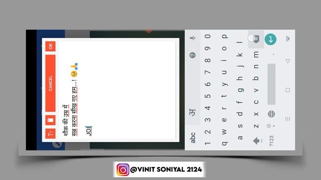 Shayari Video Editing | 100%Viral??| SHAYARI Video Kaise Banaye | Instagram Viral ⚡ video editing смотреть онлайн