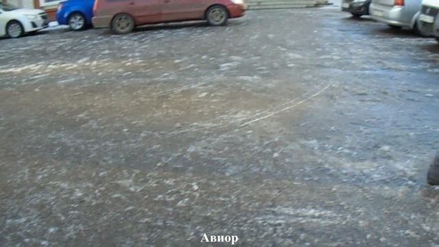 ВОРОНЕЖ 6.12.19. ПЕСОК / ГОЛОЛЁД. ГДЕ ЦИВИЛИЗАЦИЯ??? смотреть онлайн