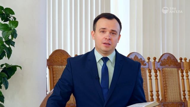 Зачем искать Бога? | Благословения на каждый день смотреть онлайн