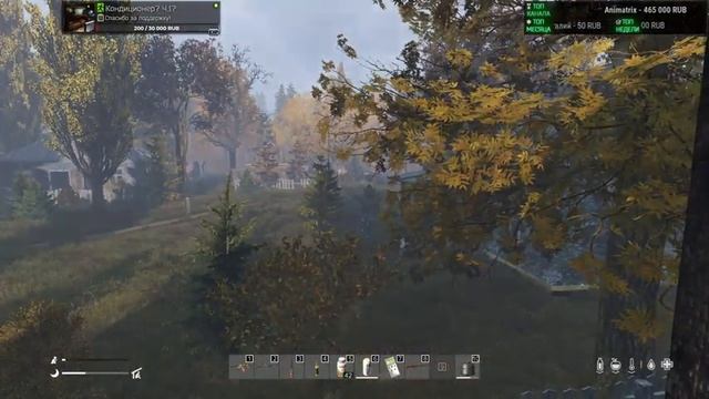 ЖDALKER PR - DayZ смотреть онлайн