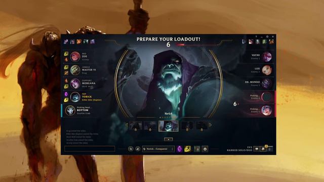 LIVE STREAMING LEAGUE OF LEGENDS 😍 NEW SEASON EUW 🥶 смотреть онлайн