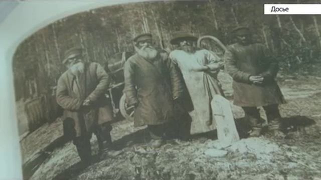 В Алтайском крае началась работа по подготовке к изданию книги «Крестьянское гостеприимство» смотреть онлайн