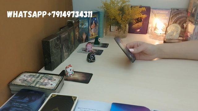 Кто и что он/она, портрет личности? 4 варианта смотреть онлайн