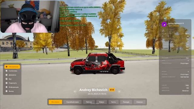 ГЛАВНАЯ КРЫСКА СЕРВЕРА ВЕРНУЛАСЬ! ANDYFY ВЫДАЛ ПЕРВЫЙ ВАРН ЗА ТАРАН! АДМИН ФРЕШАРИК! (RADMIR CRMP) смотреть онлайн