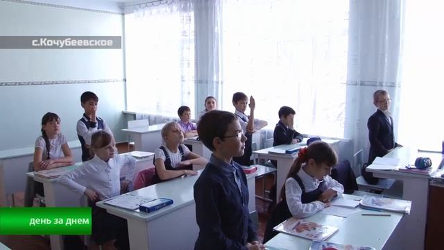Вторая Родина.mp4 смотреть онлайн