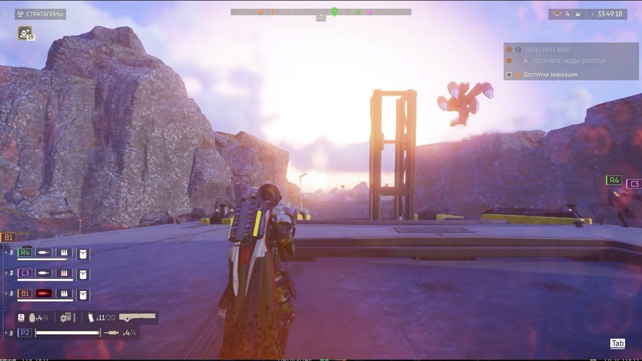 Helldivers 2 Ангельский Риск и Хиит