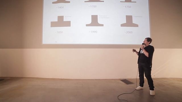 Sergey Rasskazov: Handmade letters in digital world смотреть онлайн