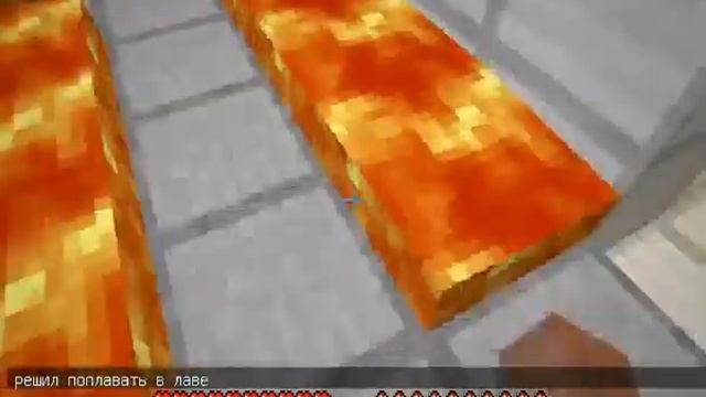 совместное прохождение карты minecraft negative и jeem смотреть онлайн