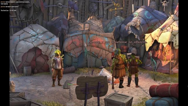 ФИНАЛ ▼ THE BOOK OF UNWRITTEN TALES [СТРИМ] #7 | прохождение игры