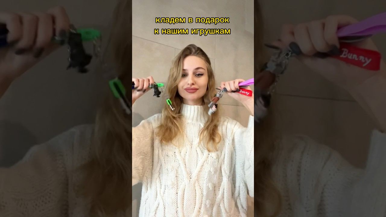 Тренды, вы куда?#скибидитуалет #камерамен #skibidibopyesyesyes #skibiditoilet #skibidi #kameramen смотреть онлайн