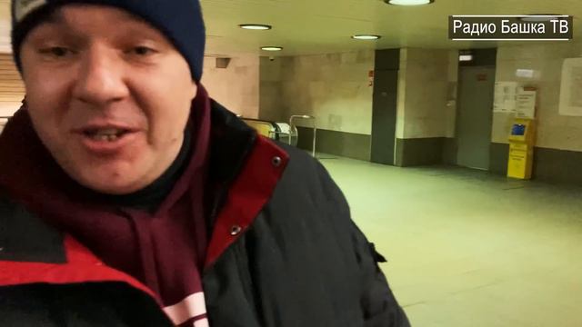 РадиоБашка Вечер на БЕЛКЕ / Гламур и ПУХ / Гламур Женится